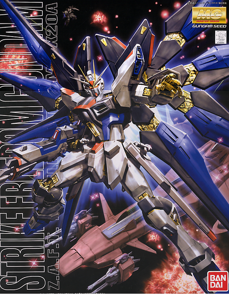 1/100MG EX.ZGMF-X20A.ストライクフリーダムガンダム。 1/100 (MG): Gundam SEED Destiny - Strike Freedom Gundam Z.A.F.T. Mobil