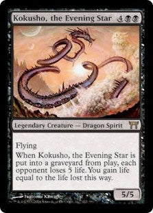 Kokusho, the Evening Star (CHK-R)