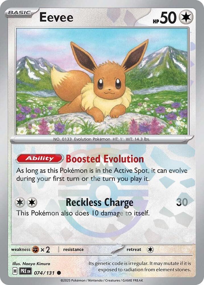 Eevee (Master Ball Pattern) - 074/131 (PRE) Common - Near Mint Holofoil