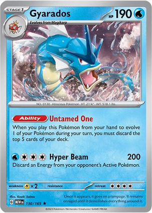 Gyarados - 130/165 (MEW) Rare - Near Mint Reverse Holofoil
