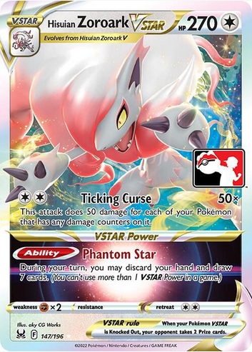 Hisuian Zoroark VSTAR - 147/196 (SWSH11) Ultra Rare - Near Mint Holofoil Prize Pack Series