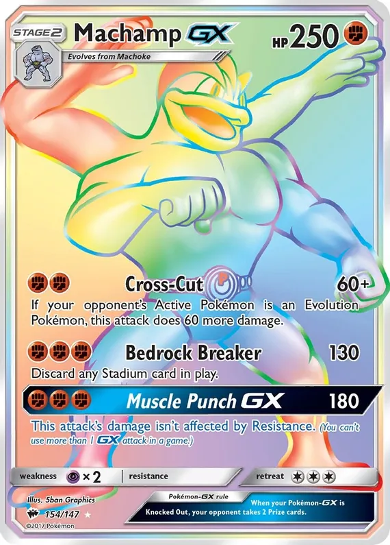 Machamp GX (Secret) - 154/147 (SM:BUS) Secret Rare - Near Mint Holofoil