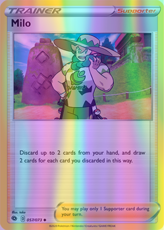 Milo - 57/73 (CHP) Uncommon - Near Mint Reverse Holofoil