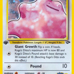 Koga's Ditto - 10/132 (G2) Holo Rare - Heavy Play Unlimited Holofoil