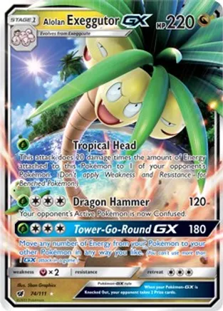 Alolan Exeggutor GX - 074/111 (CIN) Ultra Rare - Near Mint Holofoil