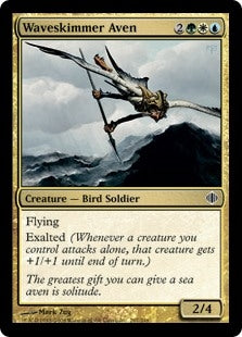 Waveskimmer Aven (ALA-C)
