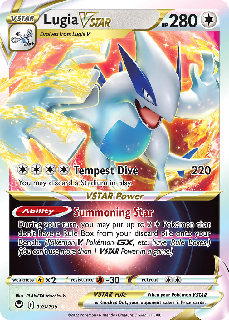 Lugia VSTAR - 139/195 (SWSH12) Ultra Rare - Near Mint Holofoil