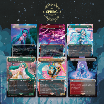 MTG: Secret Lair x Hatsune Miku: Sakura Superstar JP