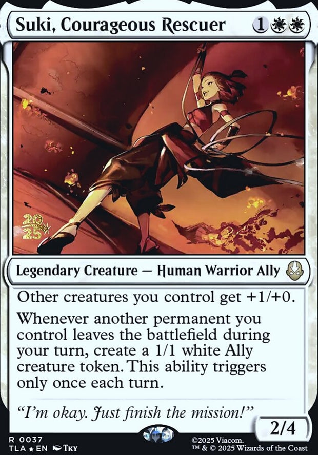 Suki, Courageous Rescuer [ #0037 ] (TLA-R)