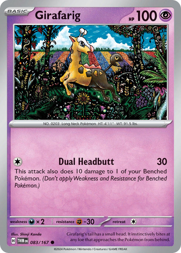 Girafarig - 083/167 (TWM) Common - Near Mint