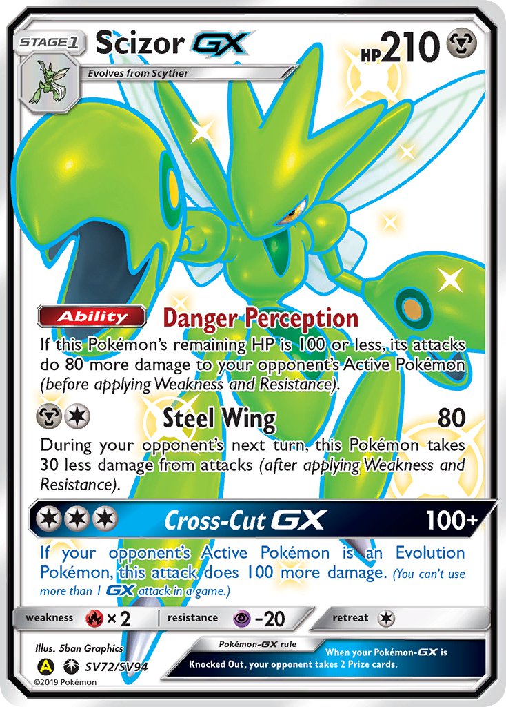 Scizor GX - SV72/SV94 (HIF:SV) Shiny Holo Rare - Near Mint Holofoil