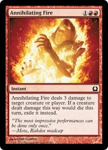 Annihilating Fire (RTR-C)