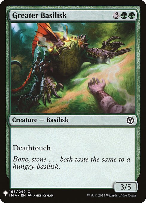 Greater Basilisk [Mystery Booster