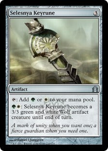 Selesnya Keyrune (RTR-U)