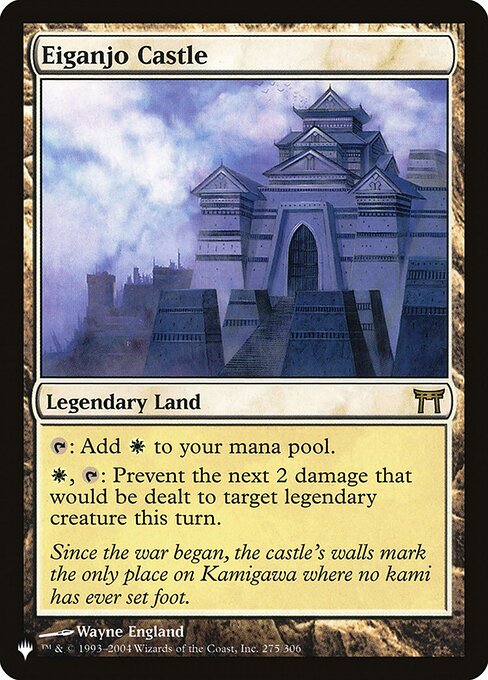 Eiganjo Castle (CHK-R-LIST)