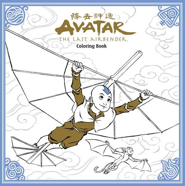 AVATAR LAST AIRBENDER ADULT COLORING BOOK TP