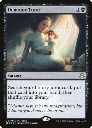 Demonic Tutor (J20-P)