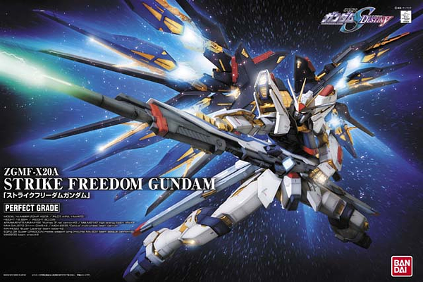 1/60 (PG): Gundam Seed - ZGMF-X20A Strike Freedom