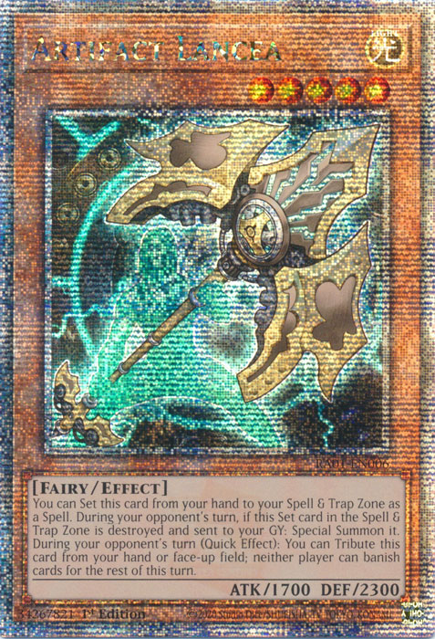 Artifact Lancea (RA01-EN006) Prismatic Collector’s Rare - Near Mint 1st Edition