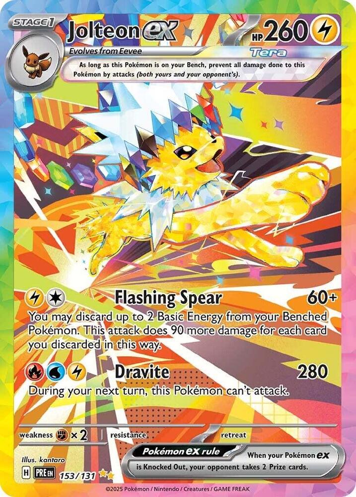 Jolteon ex - 153/131 (PRE) Special Illustration Rare - Near Mint Holofoil