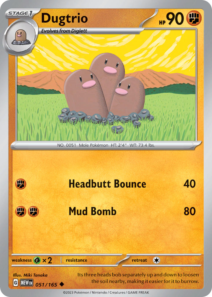 Dugtrio - 051/165 (MEW) Uncommon - Near Mint