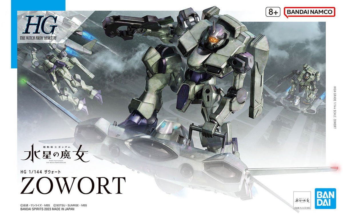 1/144 (HG): Gundam: The Witch from Mercury - #14 F/D-19 Zowort
