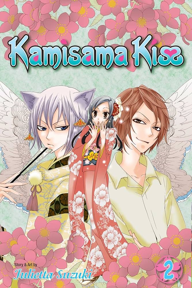 KAMISAMA KISS GN VOL 02