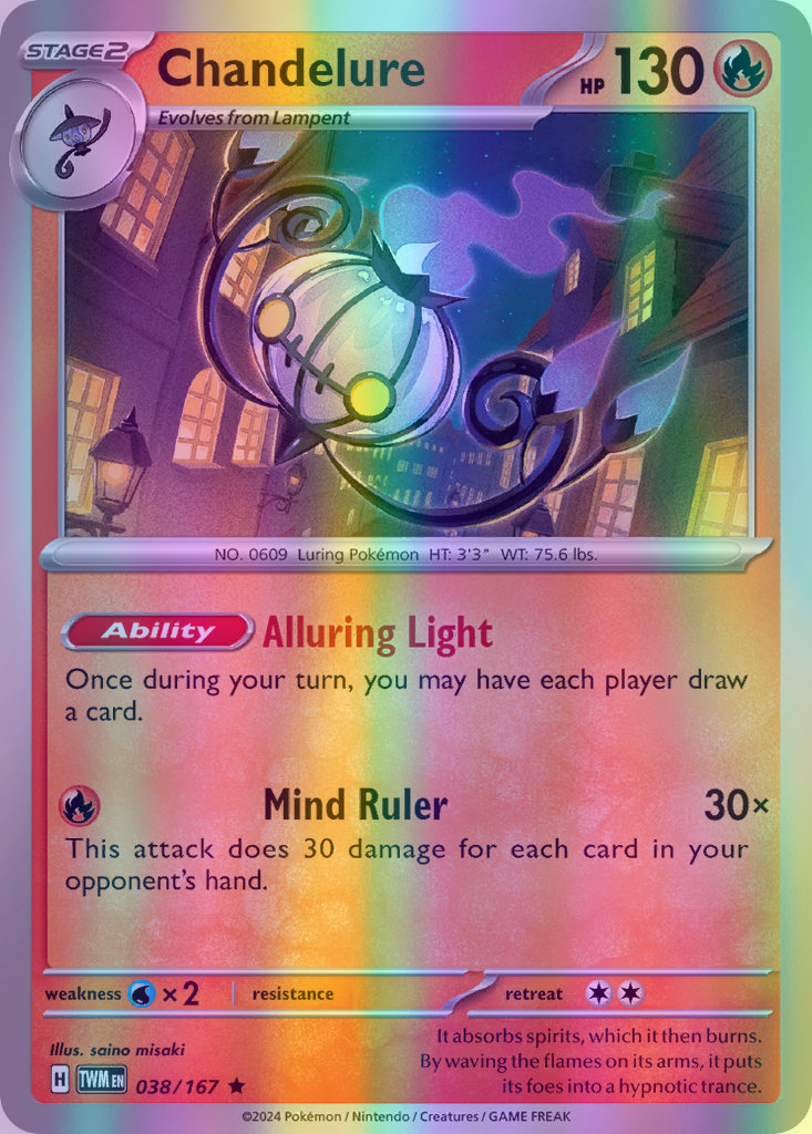 Chandelure - 038/167 (TWM) Rare - Near Mint Reverse Holofoil