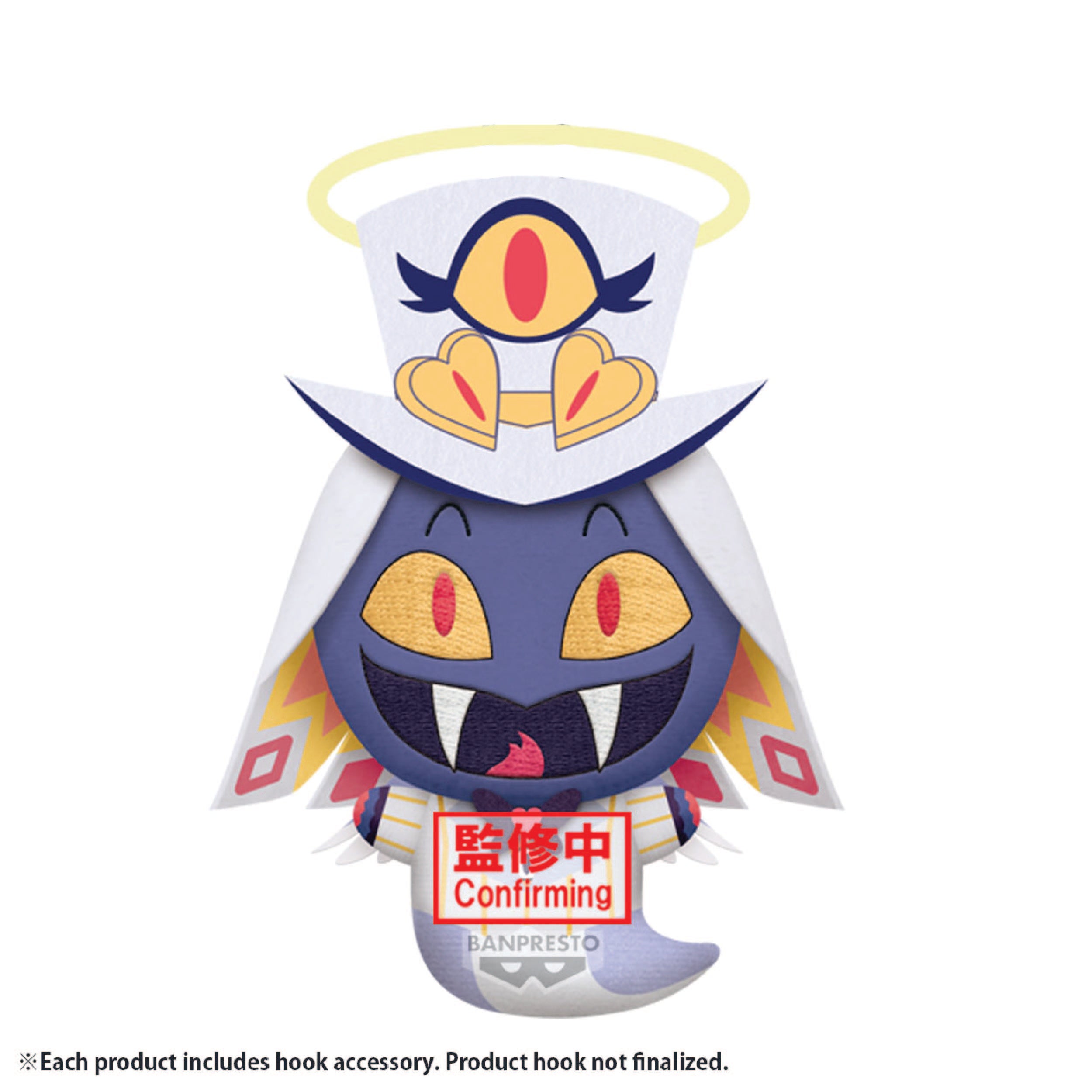 vol.5 Sir Pentious(Angel version) (E) "Hazbin Hotel", Banpresto Chibigurumi Plush