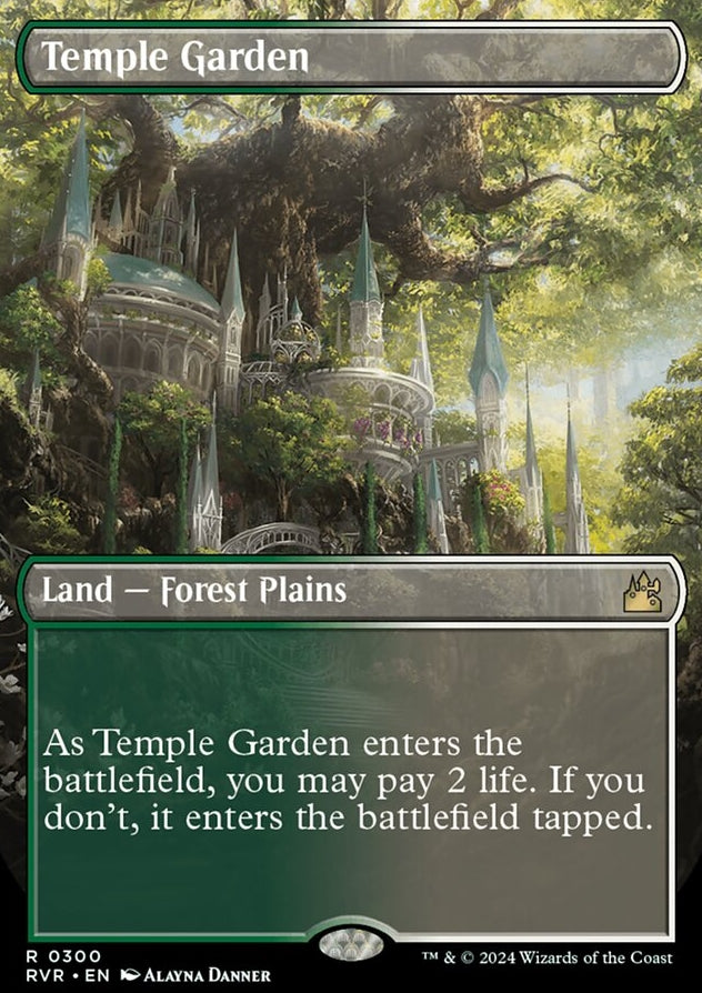 Temple Garden [#0300 Borderless Shocklands] (RVR-R)