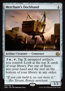 Merchant's Dockhand (AER-R)