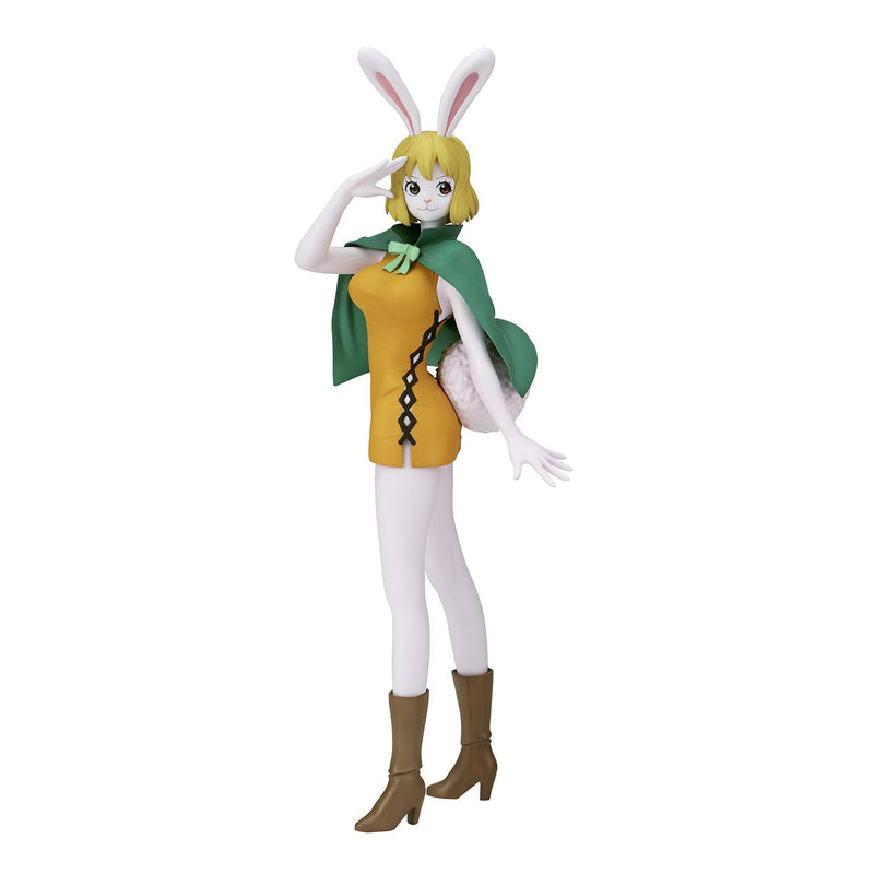 ONE PIECE GLITTER & GLAMOURS CARROT FIG VER A