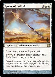 Spear of Heliod (THS-R)