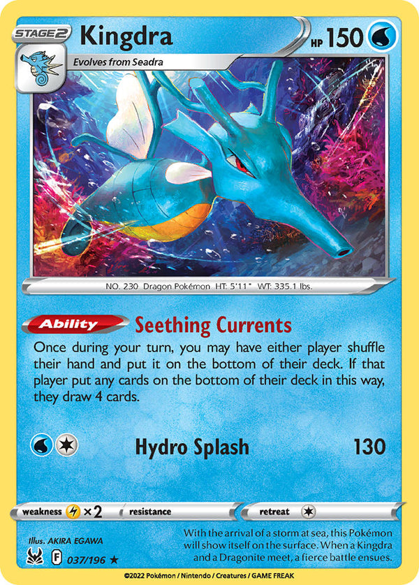 Kingdra - 037/196 (SWSH11) Holo Rare - Near Mint Holofoil