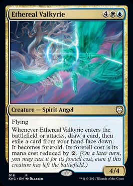 Ethereal Valkyrie (KHC-R)