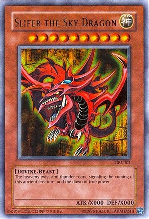 Slifer the Sky Dragon (GBI-001) Ultra Rare - Near Mint