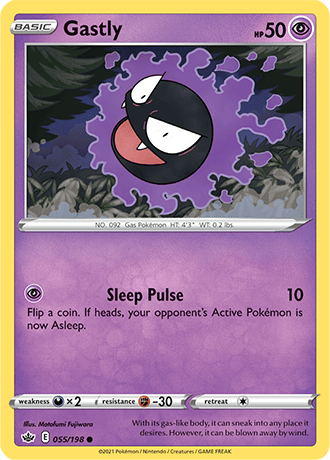 Gastly - 055/198 (SWSH06) Common - Near Mint