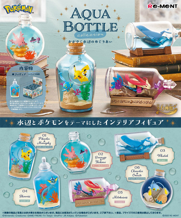 Pokemon AQUA BOTTLE Collection Blind Box