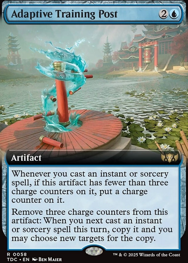 Adaptive Training Post [ #0058 Extended Art ] (TDC-R)