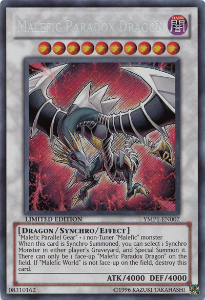 Malefic Paradox Dragon (YMP1-EN007) Secret Rare