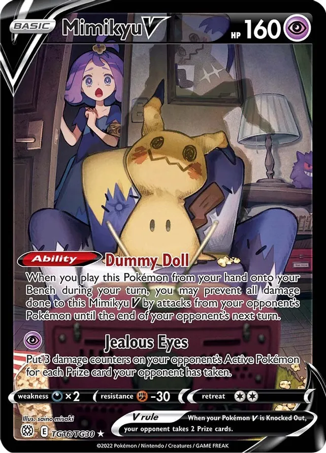 Mimikyu V - TG16/TG30 (SWSH09:TG) Ultra Rare - Near Mint Holofoil