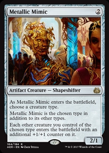 Metallic Mimic (AER-R)