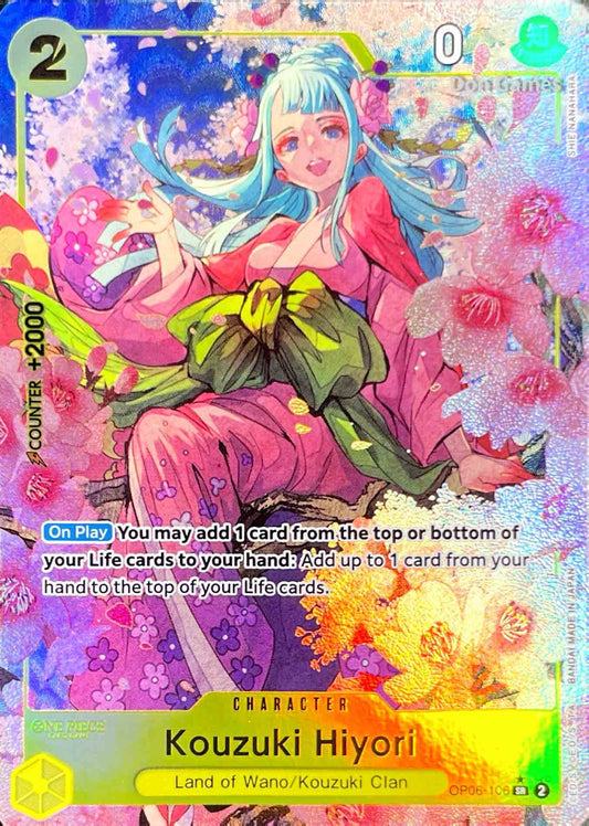 Kouzuki Hiyori (Alternate Art) (PRB01-106 SR) (Graded - PSA 10)