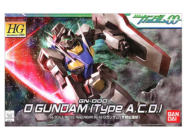 1/144 (HG): Gundam: Gundam 00 - Gundam Aerial Rebuild