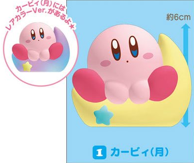 KIRBY FRIENDS 3 MINI FIG - KIRBY (MOON) (1)