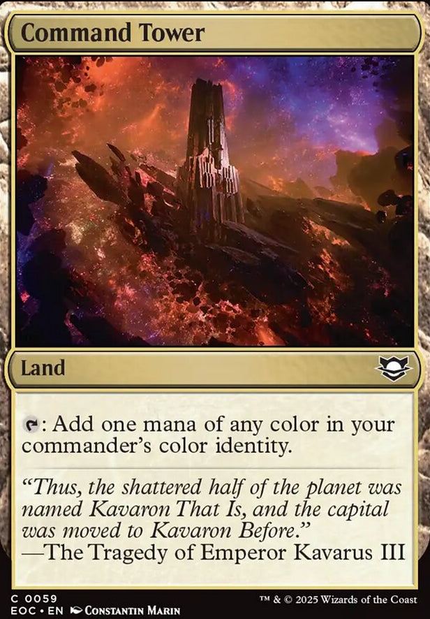 Command Tower [ #0059 ] (EOC-C)