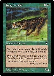 King Cheetah (VIS-C)