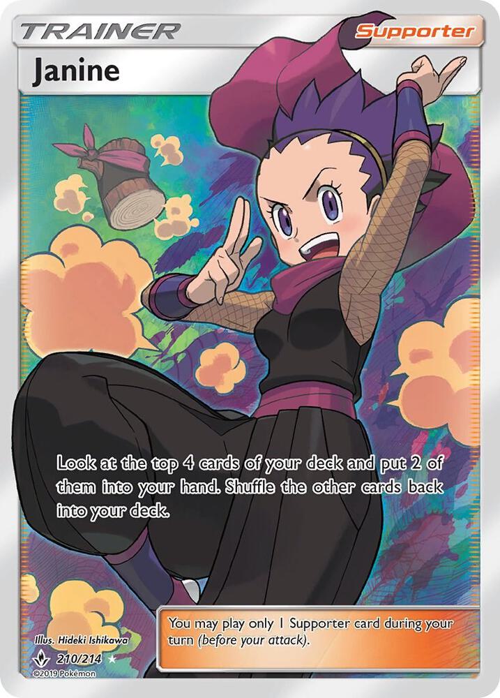 Janine - 210/214 (SM10) Ultra Rare - Light Played Holofoil