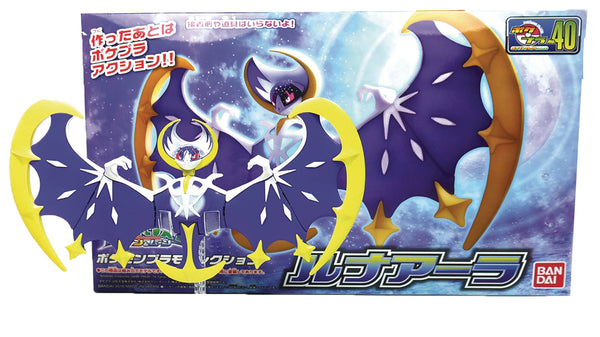 Pokemon Plastic Model Collection 40 Select Series Lunala