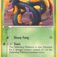 Seviper 23/108 (PK) Rare -  Near Mint-Normal